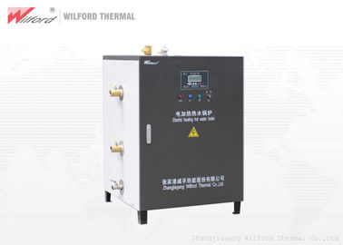 Ecoの友好的な産業電気熱湯ボイラー低圧