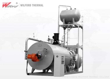 産業ガスの石油燃焼の熱油加熱器の低い消費