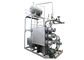 強制される-循環850KWの低圧の電気熱流動ヒーターの移動システム