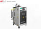 食品工業のための35kg/Hの小さい産業電気暖房の蒸気発生器